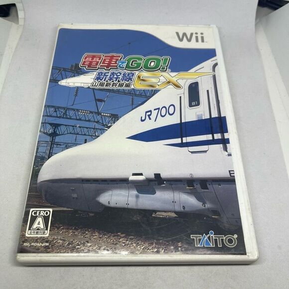 Densha De Go-Shinkansen EX- San'yō Shinkansen-Nintendo Wii- From Japan used US S - Picture 2 of 6